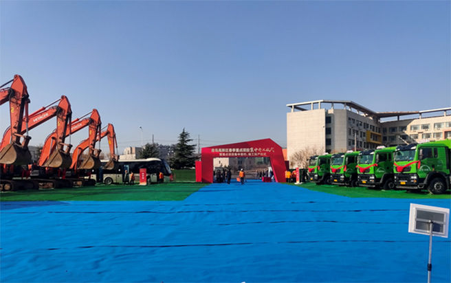 青岛高新区春季重点项目集中开工仪式上的日立建机挖掘机