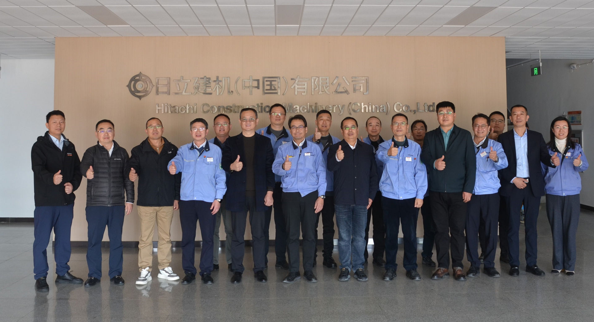 盐湖公司与日立建机经销商成都中远一行访问HCMC