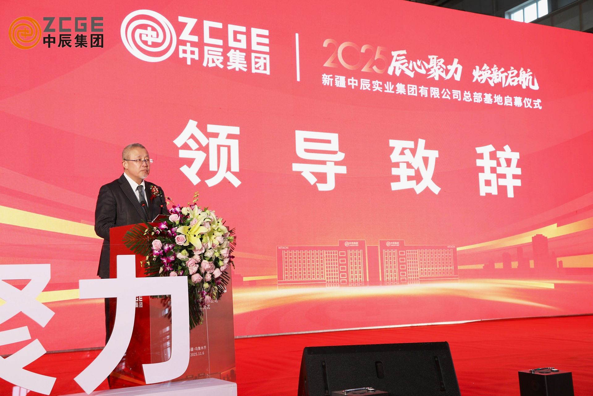 日立建机株式会社 中国总代表 森常隆