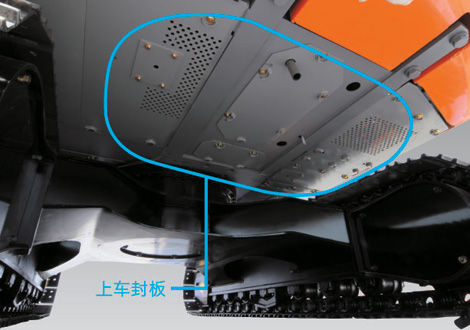 有助于提高整机的刚性和耐久性。