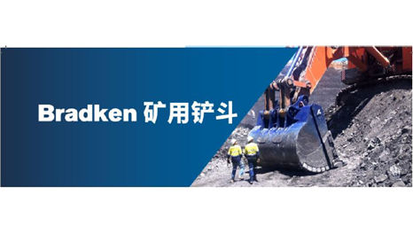 超大型机
